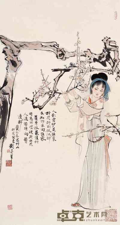 刘旦宅 1986年作 折枝少女 镜心 90×48cm